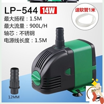 Pumping adjustable suction tank submersible pump 220V household pool aquarium suction pump sewage general type business