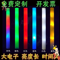 Large electric colorful sponge glow stick concert props glow stick foam glow stick light custom batch