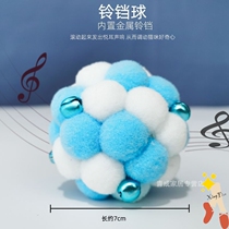 Cat toys cat sticks sounding bells feathers swords Mouse toys cat toys cat toys cat supplies