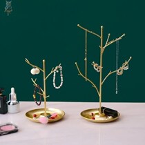 Keychain display stand branch jewelry stand tree-shaped night market stall jewelry stand trinket hanger ear stud necklace