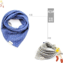 Tide cotton yarn Baotou baby triangle scarf weaving girls children male treasure baby cartoon spring and autumn little boy square scarf