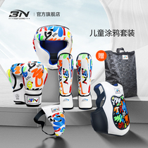 BN childrens boxing fight protective gear full set of young boys and girls Sanda Muay Thai boxing training set