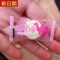 New products hundreds of millions of hospitable Xinjiang camel milk tablets children snacks dry eating camel milk nutrition milk shell independent packaging more