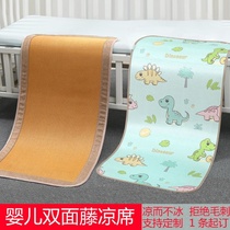 Baby mat dual use baby bed Kindergarten mat summer 60 x 120 custom size 130 x 60