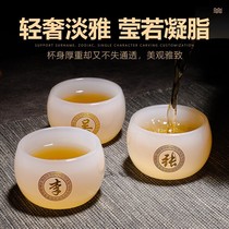 Private custom glass tea cup jade porcelain tea cup small tea cup Japanese glass master cup people's single cup tea set