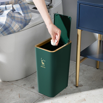 Crapped trash can Household press type flat rectangular narrow small living room kitchen toilet toilet paper basket