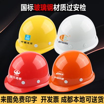 Electrician thickened version four-point factory Four seasons General lead helmet Mechanical set to make safety helmet Custom workers
