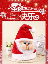Christmas hat men and women adult childrens hat snowman presents toddler head decoration Santa Christmas decorations
