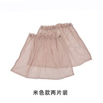 Suction type curtain cloth sunshade summer sun protection side window car car car telescopic heat insulation curtain shading