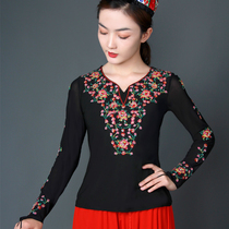 Xinjiang dance jacket performance uniform Uyghur dance Test performance exercise suit square dance square dance with diamond embroidery long sleeve