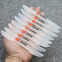 Door anti-collision strip car supplies Daquan open door anti-scratch bump sticker door side rearview mirror decoration door strip