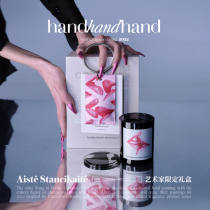 handhandhandhand and official artist jointly limit the fragrance candle gift box relaxation sleep holiday gift