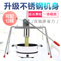 Home Buckwheat Noodle Machine Manual Multifunction Noodle Powder Machine Stainless Steel River Bailing Bed Small Press Noodle Machine Noodle