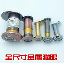 Security door cat eye door mirror for home entrance door wood door accessories metal full copper tube diameter door hole door eye