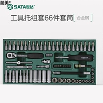 Writer Tray Package Set Combined Sleeve Sleeve Sleeve Sleeve Sleeve Sleeve