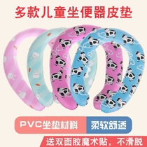 Childrens toilet cushion cow hippo toilet toilet special leather cushion childrens toilet seat cushion toilet ring