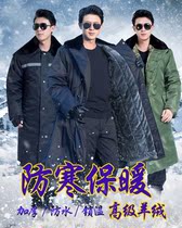 Green cotton coat men's winter thickened long security long northeast cotton-padded jacket cold-proof cotton-padded jacket labor protection large cotton-padded jacket