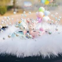Car decoration ins net red Deer car perfume confession balloon pearl feather non-slip mat car jewelry