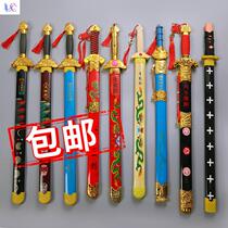 Toy sword wooden back wooden ancient wind boy small wood sword props Han sword children wood sword martial arts training