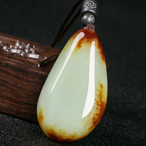 (Send the national inspection certificate) Xinjiang Hetian Jade seed material raw stone pendant white jade pendant sweater chain original leather color necklace