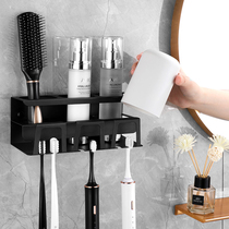 304 stainless steel toothbrush toothpaste rack wall mounted non-perforated toilet electric toothbrush mouthwash Cup hanger