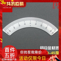 Milling machine ruler turret milling machine scale 45 90 180 500 bed ruler ARC ARC arc angle