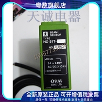 New original Japanese view SUNX NX - 51T spot bargaining price