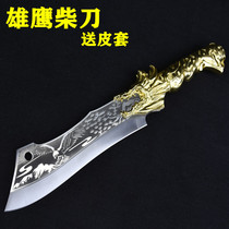 Dragon Springs hand forged for home commercial machete knife decapitated knife outdoor machete knife chopping wood knife edge easy to grind