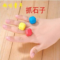 Props nostalgic toys grab stones environmental protection throwers hand-eye coordination students new parent-child games kids throw