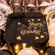 New Year's large gift box empty box for boyfriend birthday gift box boy gift ceremony box