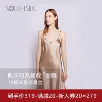 SOUHSILK South silk nest 100% mulberry silk real silk pyjamas female summer harness sleeping dress true silk housedress