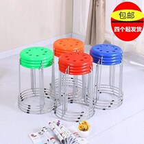 Solid steel round stool stacked plastic bench creative eight-hole round stool low stool folding stool thickened four starts