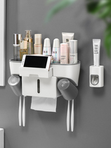 Net red toothbrush rack toilet suction wall brush Cup mouthwash cup non-perforated wall storage rack set