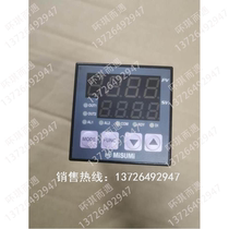 (Bargaining) MTCTS MISUMI MTCTS mass discussion spot