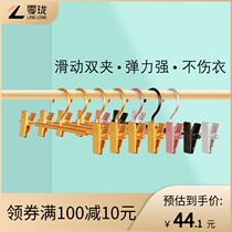 Pants rack Pants clip Household storage magic incognito Aluminum alloy strong hanging pants artifact special hanger pants hanging clip