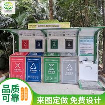 Customized outdoor garbage sorting recycling pavilion community street sanitation four classification stainless steel garbage collection and delivery Pavilion