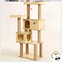 Small comfortable wooden house new multifunctional simple solid wood cat climbing frame cat tree cat tree cat nest with window integrated three-dimensional