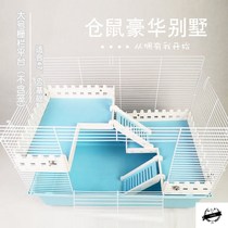 Hamster Toys 47 60 Basic Cage Special Fence Platform Golden Bear Climbing Ladder Platform Loft Flower Branch Honey Bag