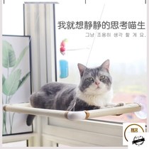 Cat hammock summer sun glass window sill viewing rest hanging removable and washable suction type wall hanging winter Cat House