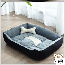 Kennel Four Seasons Universal Golden Hair Teddy Kennel Dog Bed Dog Mat Dog Bed Dog Mat Small Dog Medium Dog Large Dog Net Red Cat Nest