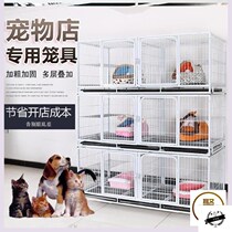 Outdoor cat Villa dog cage small household bold pet cat cat cage simple pet shop cage samoya