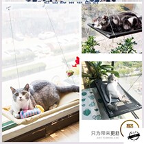 Hammock cat nest pet cat hanging cat mat sleeping bag autumn winter warm cat blanket swing