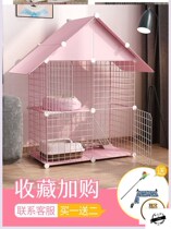 Show cage cat cage home indoor large extra-large multi-layer net red cage durable English short-budget students