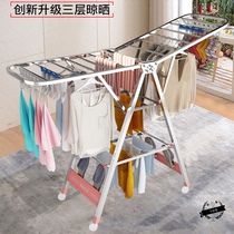 Floor-to-ceiling folding clothes rack Portable and durable Door behind the door Economical balcony Shrinkage in the house Practical finishing drying clothes