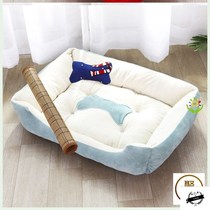 With Summer Pet Bed Kitty Kitty Puppies Young Cat Kennel Large Canine Kokie Dog Warm Net
