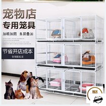 Cat cage two-story double-layer double-layer bib-fighting dog cage snap-on Kitty small dormitory home kitten golden hair