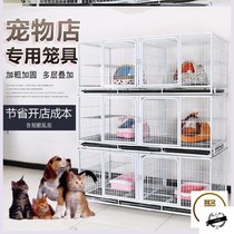 Cat Villa Oversized Kitty Cat Nest Small Size Large Canine Dog Cage Golden Fur Samo Kitten Cage Home