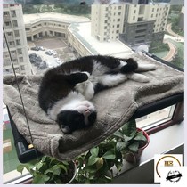 Cat woven hammock cat space capsule hammock hanging nest window sill large cat suction wall hanging cat nest
