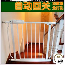 Dog fence stairway indoor balcony block large dog separation automatic protection railing dog fence home free