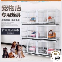 Cat Villa household pet bed cat cage multi-storey villa type universal indoor cat cat house folding closed closed